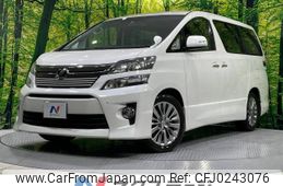 toyota vellfire 2014 -TOYOTA--Vellfire DBA-ANH20W--ANH20-8322868---TOYOTA--Vellfire DBA-ANH20W--ANH20-8322868-