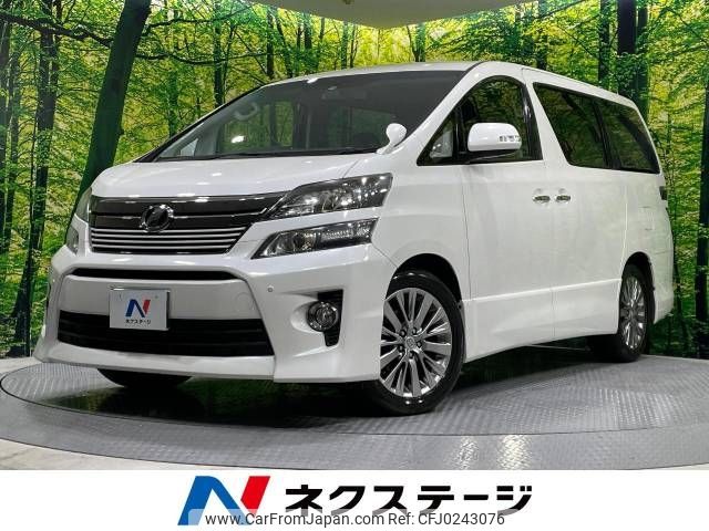 toyota vellfire 2014 -TOYOTA--Vellfire DBA-ANH20W--ANH20-8322868---TOYOTA--Vellfire DBA-ANH20W--ANH20-8322868- image 1