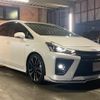 toyota prius-α 2016 -TOYOTA--Prius α DAA-ZVW41W--ZVW41-0051131---TOYOTA--Prius α DAA-ZVW41W--ZVW41-0051131- image 3