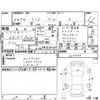 toyota raize 2022 -TOYOTA--Raize A201A--A201A-0022539---TOYOTA--Raize A201A--A201A-0022539- image 4