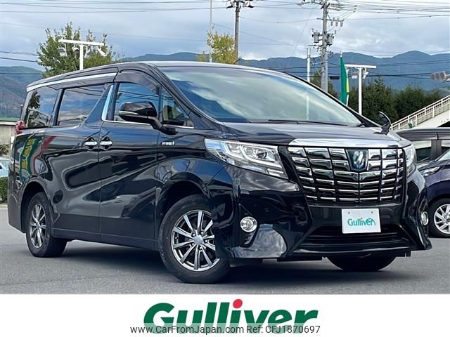 toyota alphard 2016 CFJ1870697 image 1