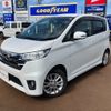 nissan dayz 2014 -NISSAN 【新潟 581ｱ7970】--DAYZ B21W--0140557---NISSAN 【新潟 581ｱ7970】--DAYZ B21W--0140557- image 16