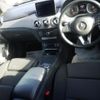 mercedes-benz b-class 2015 CFJ1690879 image 3