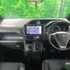 toyota voxy 2015 -TOYOTA--Voxy DBA-ZRR80W--ZRR80-0172592---TOYOTA--Voxy DBA-ZRR80W--ZRR80-0172592- image 2