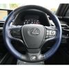 lexus ux 2022 -LEXUS--Lexus UX 6BA-MZAA10--MZAA10-2054937---LEXUS--Lexus UX 6BA-MZAA10--MZAA10-2054937- image 11