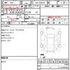 toyota prius-α 2016 quick_quick_DAA-ZVW41W_ZVW41-0040366 image 10