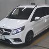 mercedes-benz v-class 2023 -MERCEDES-BENZ--Benz V Class W1V44781324246703---MERCEDES-BENZ--Benz V Class W1V44781324246703- image 5