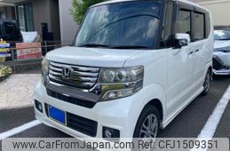 honda n-box 2014 CFJ1509351