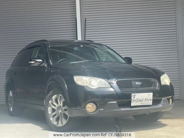 subaru outback 2006 quick_quick_BP9_BP9-041329 image 1