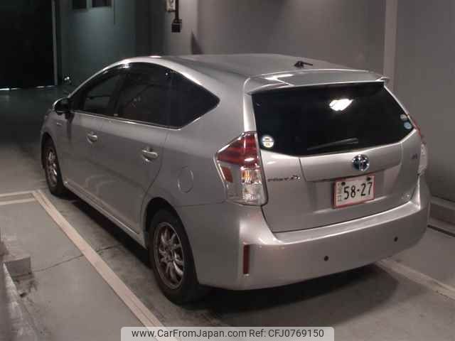 toyota prius-α 2016 -TOYOTA--Prius α ZVW41W-3401266---TOYOTA--Prius α ZVW41W-3401266- image 2