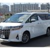 toyota alphard 2020 -TOYOTA--Alphard 6AA-AYH30W--AYH30-0117081---TOYOTA--Alphard 6AA-AYH30W--AYH30-0117081- image 1