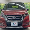 nissan serena 2019 CFJ1404786 image 16