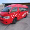 toyota hiace-van 2011 -TOYOTA--Hiace Van TRH221K--TRH221-0025784---TOYOTA--Hiace Van TRH221K--TRH221-0025784- image 43