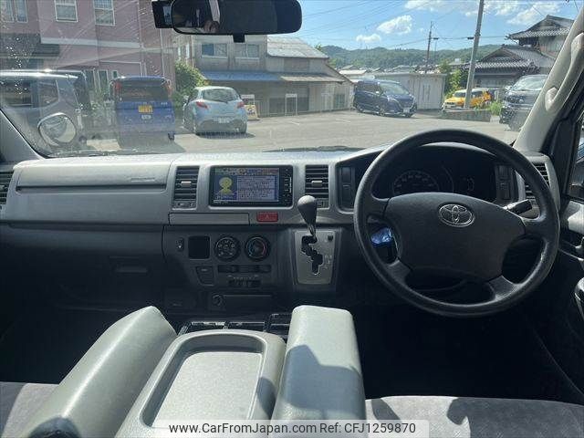 toyota hiace-van 2005 -TOYOTA--Hiace Van CBF-TRH200V--TRH200-0026174---TOYOTA--Hiace Van CBF-TRH200V--TRH200-0026174- image 2