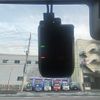 suzuki wagon-r 2024 -SUZUKI--Wagon R Smile 5AA-MX91S--MX91S-236***---SUZUKI--Wagon R Smile 5AA-MX91S--MX91S-236***- image 23