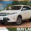 toyota harrier-hybrid 2019 quick_quick_AVU65W_AVU65-0064737 image 1