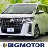 toyota alphard 2021 quick_quick_3BA-AGH30W_AGH30-9039689 image 1