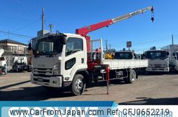 isuzu forward 2015 -ISUZU--Forward TKG-FRR90S1--FRR90-7082697---ISUZU--Forward TKG-FRR90S1--FRR90-7082697-