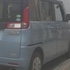 suzuki spacia 2014 -SUZUKI--Spacia MK32S--175205---SUZUKI--Spacia MK32S--175205- image 6
