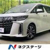 toyota alphard 2023 CFJ1857357 image 1