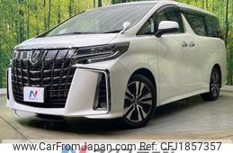 toyota alphard 2023 CFJ1857357