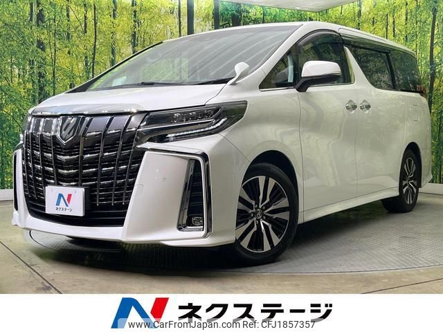 toyota alphard 2023 CFJ1857357 image 1