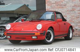 porsche 911 2023 -PORSCHE--Porsche 911 ﾌﾒｲ--WP0ZZZ91ZKS150844---PORSCHE--Porsche 911 ﾌﾒｲ--WP0ZZZ91ZKS150844-