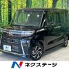 daihatsu tanto 2023 -DAIHATSU--Tanto 5BA-LA650S--LA650S-0349200---DAIHATSU--Tanto 5BA-LA650S--LA650S-0349200- image 1