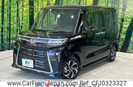 daihatsu tanto 2023 -DAIHATSU--Tanto 5BA-LA650S--LA650S-0349200---DAIHATSU--Tanto 5BA-LA650S--LA650S-0349200-