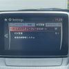 mazda demio 2014 CFJ1555157 image 9