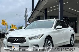 nissan skyline 2015 quick_quick_DBA-YV37_YV37-401966