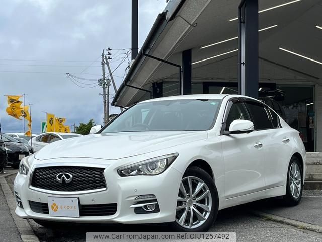 nissan skyline 2015 quick_quick_DBA-YV37_YV37-401966 image 1
