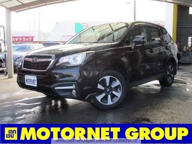 subaru forester 2015 -SUBARU--Forester DBA-SJ5--SJ5-071881---SUBARU--Forester DBA-SJ5--SJ5-071881- image 1