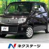 nissan moco 2016 quick_quick_MG33S_MG33S-438107 image 1