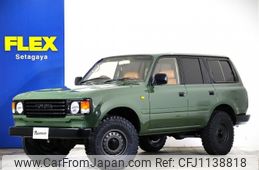 toyota land-cruiser-wagon 1996 -TOYOTA--Land Cruiser Wagon E-FZJ80G--FZJ80-0142366---TOYOTA--Land Cruiser Wagon E-FZJ80G--FZJ80-0142366-