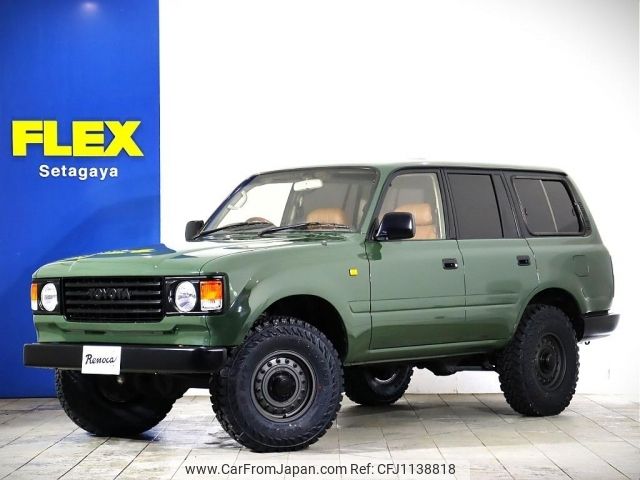 toyota land-cruiser-wagon 1996 -TOYOTA--Land Cruiser Wagon E-FZJ80G--FZJ80-0142366---TOYOTA--Land Cruiser Wagon E-FZJ80G--FZJ80-0142366- image 1