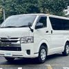 toyota regiusace-van 2015 -TOYOTA--Regius ace Van CBF-TRH200V--TRH200-0232766---TOYOTA--Regius ace Van CBF-TRH200V--TRH200-0232766- image 19