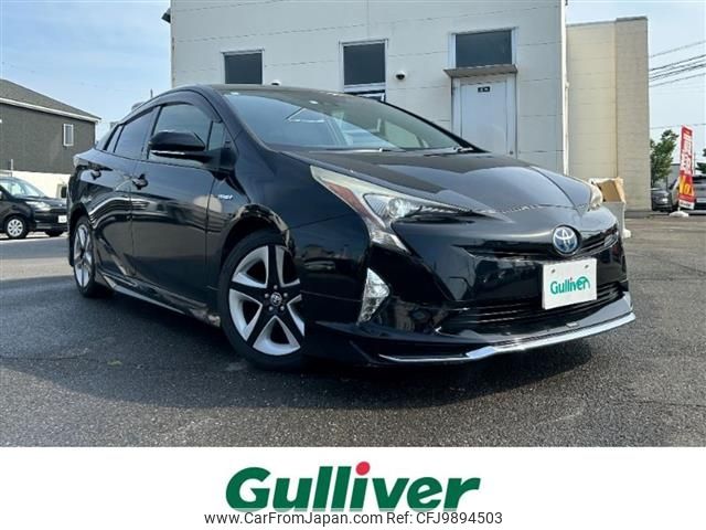 toyota prius 2015 -TOYOTA--Prius DAA-ZVW50--ZVW50-6003764---TOYOTA--Prius DAA-ZVW50--ZVW50-6003764- image 1