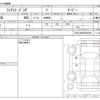fiat panda 2018 -FIAT--Fiat Panda ABA-13909--ZFA31200003960302---FIAT--Fiat Panda ABA-13909--ZFA31200003960302- image 3