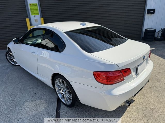 bmw 3-series 2013 CFJ1762848 image 2