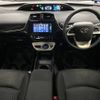 toyota prius 2017 -TOYOTA--Prius DAA-ZVW50--ZVW50-6096285---TOYOTA--Prius DAA-ZVW50--ZVW50-6096285- image 2