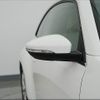volkswagen the-beetle 2013 -VOLKSWAGEN--VW The Beetle 16CBZ--DM639348---VOLKSWAGEN--VW The Beetle 16CBZ--DM639348- image 6