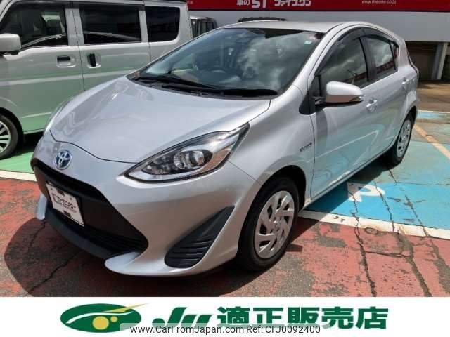 toyota aqua 2019 -TOYOTA--AQUA DAA-NHP10--NHP10-2614271---TOYOTA--AQUA DAA-NHP10--NHP10-2614271- image 1