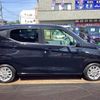 nissan dayz 2022 -NISSAN 【新潟 580ﾜ5109】--DAYZ B43W--0146763---NISSAN 【新潟 580ﾜ5109】--DAYZ B43W--0146763- image 24
