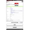 honda cr-v 2018 CFJ1834726 image 28