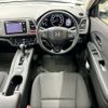 honda vezel 2015 AF-RU1-1101665 image 10