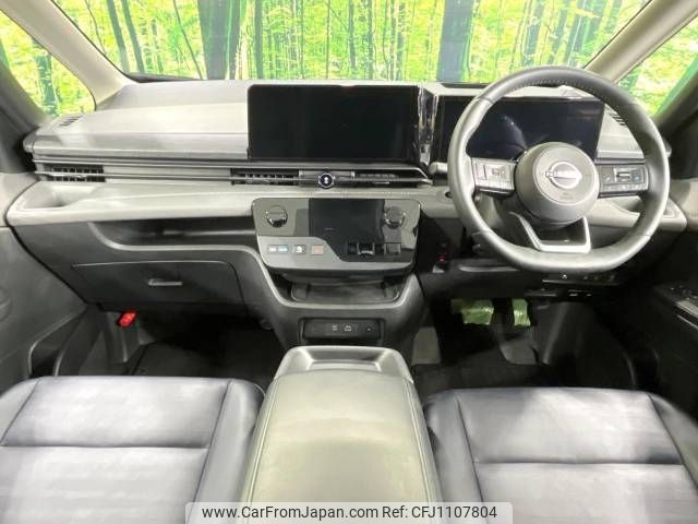 nissan serena 2023 -NISSAN--Serena 6AA-GFC28--GFC28-000321---NISSAN--Serena 6AA-GFC28--GFC28-000321- image 2