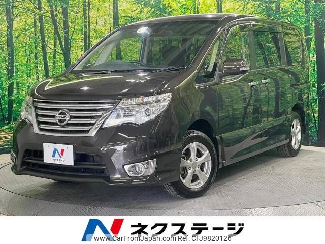 nissan serena 2015 -NISSAN--Serena DBA-FNC26--FNC26-036143---NISSAN--Serena DBA-FNC26--FNC26-036143- image 1