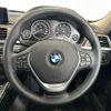 bmw 3-series 2017 -BMW--BMW 3 Series LDA-8C20--WBA8C56020NU83621---BMW--BMW 3 Series LDA-8C20--WBA8C56020NU83621- image 11