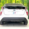 toyota prius 2016 -TOYOTA--Prius DAA-ZVW50--ZVW50-6055004---TOYOTA--Prius DAA-ZVW50--ZVW50-6055004- image 16